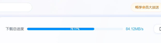 网盘羊毛!不冲真的错过一个亿! 网盘羊毛!不冲真的错过一个亿!