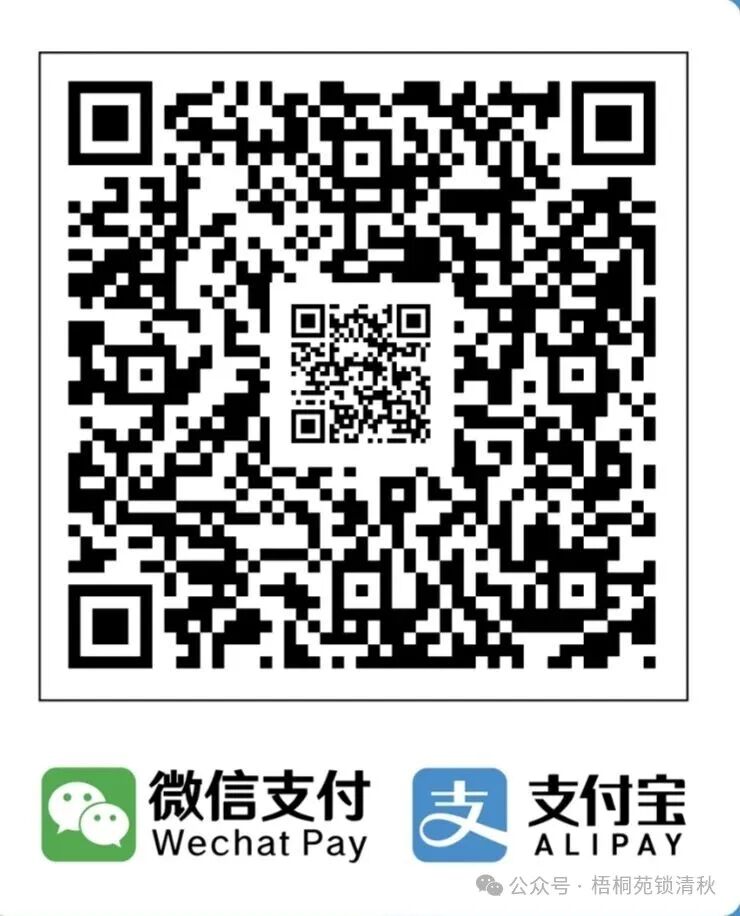 关于向夏鑫同学爱心捐款的倡议书