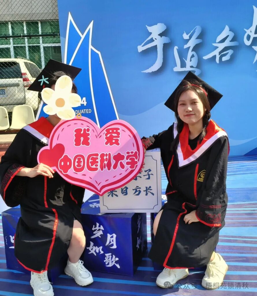 关于向夏鑫同学爱心捐款的倡议书