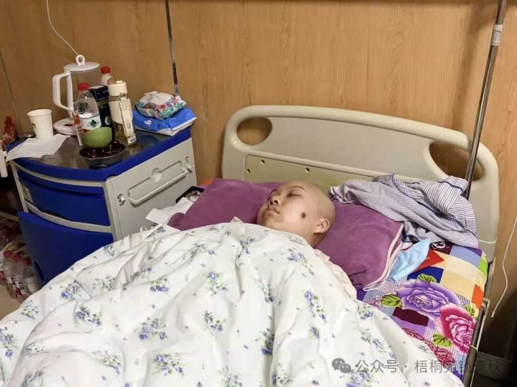 关于向夏鑫同学爱心捐款的倡议书